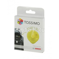 Cервисный T Disc для приборов Tassimo, для кофемашин 00576836 Cервисный T Disc для приборов Tassimo, для кофемашин 00576836