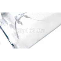 Балкон двери для холодильника  MAN62570001(Уценка)