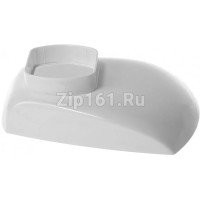 Лоток для мясорубки  00798216