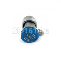 Вентиль быстросъемный DSZH QC-18L Вентиль быстросъемный DSZH QC-18L