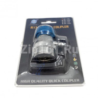 Вентиль быстросъемный DSZH QC-18L