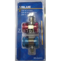 Быстросъёмные муфты Value QC (ВД+НД) с вентилем А/С 1/4" SAE 90° VHF-A