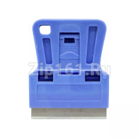 Набор скребков для чистки стеклокерамики, голубой Eurokitchen RS-16A