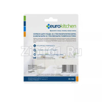 Набор скребков для чистки стеклокерамики, голубой Eurokitchen RS-16A