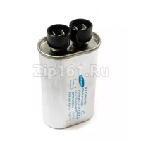 Конденсатор 2100W 1.05mkF для СВЧ Конденсатор 2100W 1.05mkF для СВЧ