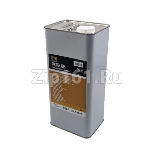 Масло POE 68 5л Errecom OL6016.P.01 железная канистра Масло POE 68 5л Errecom OL6016.P.01 железная канистра