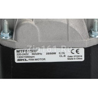 Микродвигатель холодильника SKL 25 Вт хорошее качество