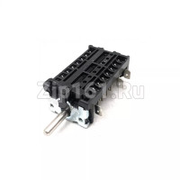 Переключатель режимов Gottak 810802K мощности духовки Lofra 10 позиций шток: 22мм