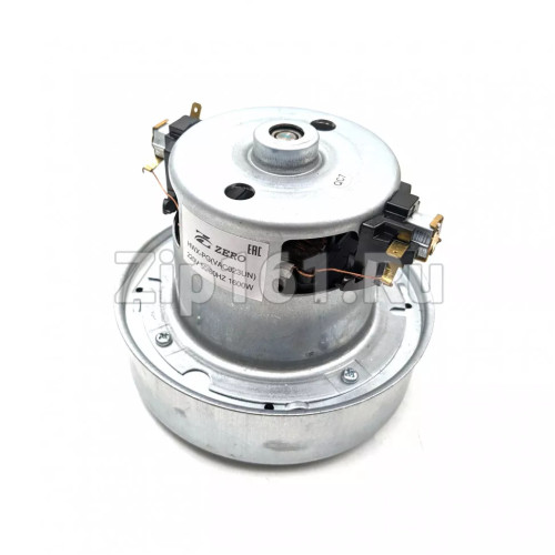 Мотор пылесоса HWX-PG  1600W, H=115мм, h=34мм, D=130мм