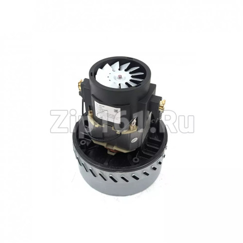 Мотор пылесоса моющий 1400W VCM-12A-1400W