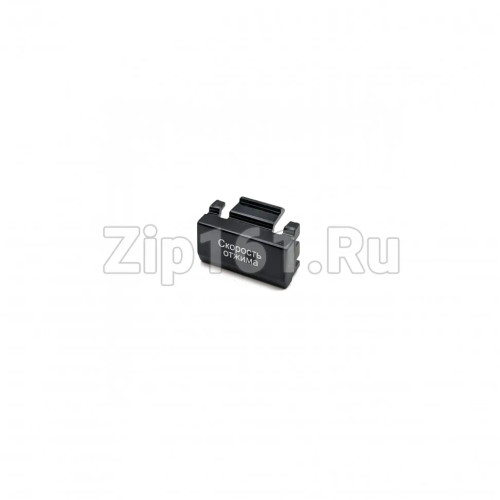 Кнопка стиральной машины Haier 0020507828A Кнопка стиральной машины Haier 0020507828A