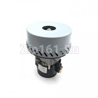 Двигатель моющего пылесоса двухступенчатый 1200W H175мм D145мм h68мм d44мм