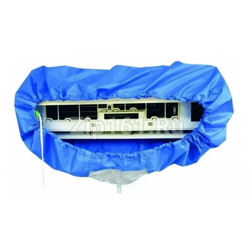 Чехол для мойки кондиционера WPC-240 930х450мм