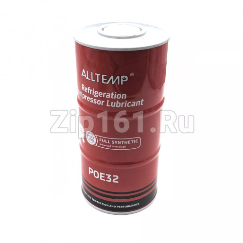 Масло для фреона Alltemp POE 32 (1 л) железная канистра