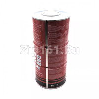 Масло для фреона Alltemp POE 32 (1 л) железная канистра