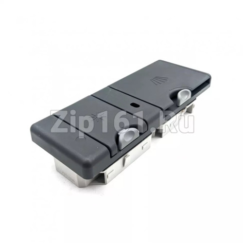 Дозатор моющих средств посудомоечной машины Electrolux 140000775084