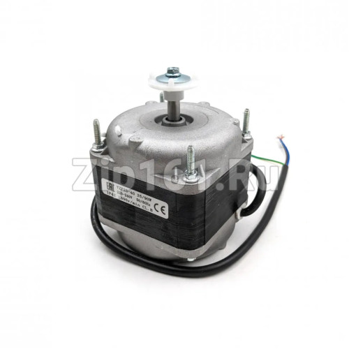 Микродвигатель 25Вт YZF-25-40 25W Микродвигатель 25Вт YZF-25-40 25W
