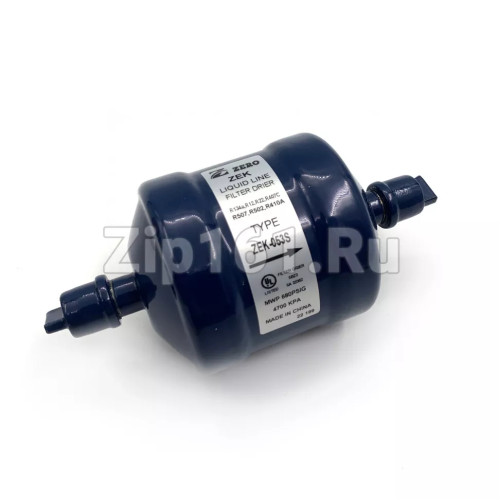 Фильтр-осушитель Zero ZEК-053 S 3/8 под пайку
