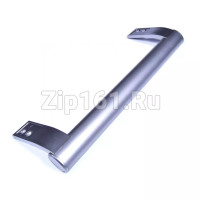 Ручка холодильника  AED72973807