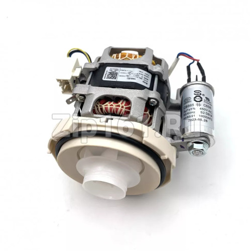 Циркуляционный насос YXW50-2E(L) посудомоечной машины Midea 17476000008302