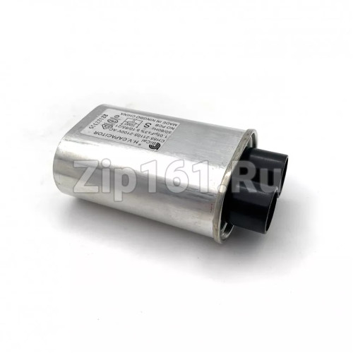 Конденсатор CH85-21105 1,05MF 2100V СВЧ Midea 17470000000689 Конденсатор CH85-21105 1,05MF 2100V СВЧ Midea 17470000000689