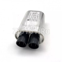 Конденсатор CH85-21105 1,05MF 2100V СВЧ Midea 17470000000689 Конденсатор CH85-21105 1,05MF 2100V СВЧ Midea 17470000000689