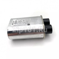 Конденсатор СВЧ Midea 17470000000694