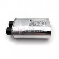 Конденсатор 1,15MF 2100V СВЧ Midea 17470000000687