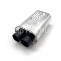 Конденсатор 1,15MF 2100V СВЧ Midea 17470000000687