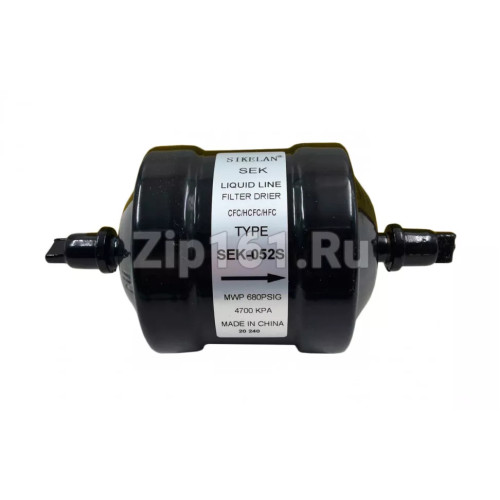 Фильтр-осушитель SEК-052 S (1/4, пайка)