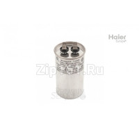 Конденсатор для компрессора Haier A0010404219 Конденсатор для компрессора Haier A0010404219