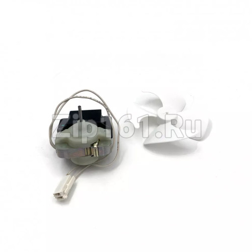 Вентилятор холодильника Атлант 903632220240