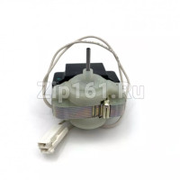 Вентилятор холодильника Атлант 903632220240