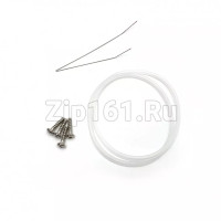 Ремкомплект кольцо-уплотнитель ванночки поддона ПММ  12005744