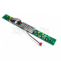 Модуль управления холодильника Атлант 908081410206