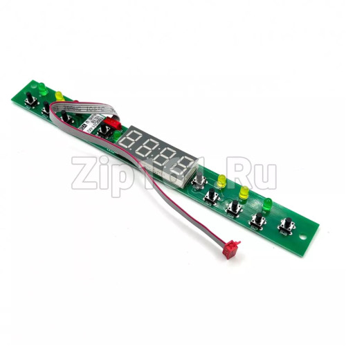 Модуль управления холодильника Атлант 908081410206