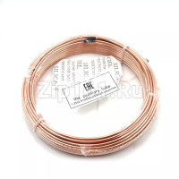 Трубка медная капиллярная 2.51х0.635 (1.24мм - внутрен. диам.) в бухтах 15м