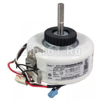 Внутренний мотор Haier A0010404233C, D-93мм, Н-39мм, Вал (Н-40 мм, D-8 мм) Внутренний мотор Haier A0010404233C, D-93мм, Н-39мм, Вал (Н-40 мм, D-8 мм)