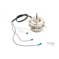 Мотор вентилятора Haier A0010401843 Мотор вентилятора Haier A0010401843