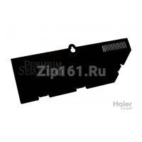 Коробка платы крышка 2 Haier 001A1232307 Коробка платы крышка 2 Haier 001A1232307