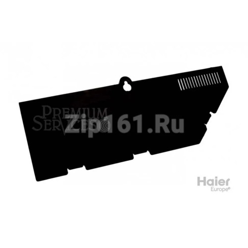 Коробка платы крышка 2 Haier 001A1232307 Коробка платы крышка 2 Haier 001A1232307