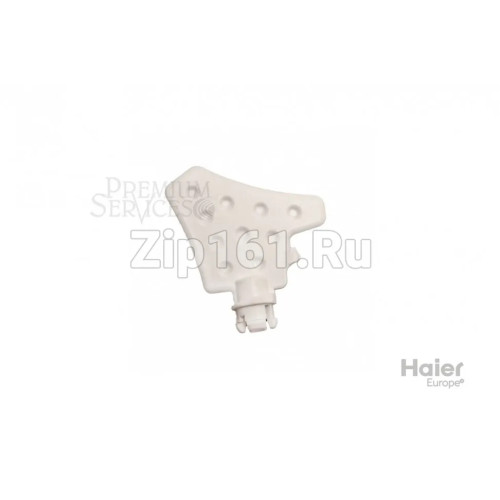 Поворотная планка Haier A0010208240 Поворотная планка Haier A0010208240