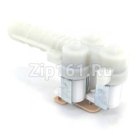 Клапан подачи воды стиральной машины AEG 6452382808 КЭН-3-180 Клапан подачи воды стиральной машины AEG 6452382808 КЭН-3-180