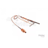 Капиллярка в сборе Haier A0010700216