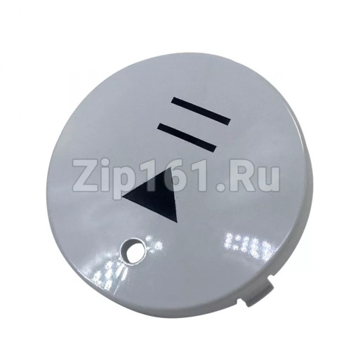 Кнопка старт/пауза стиральной машины Атлант 771239200802