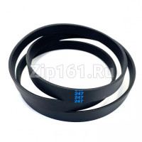 Ремень 1215H8 EL Megadyne стиральной машины Ardo 651009071