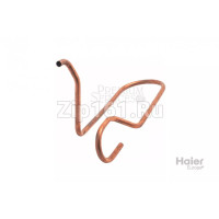 Всасывающая труба Haier A0010709696