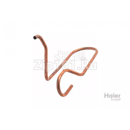 Всасывающая труба Haier A0010709696