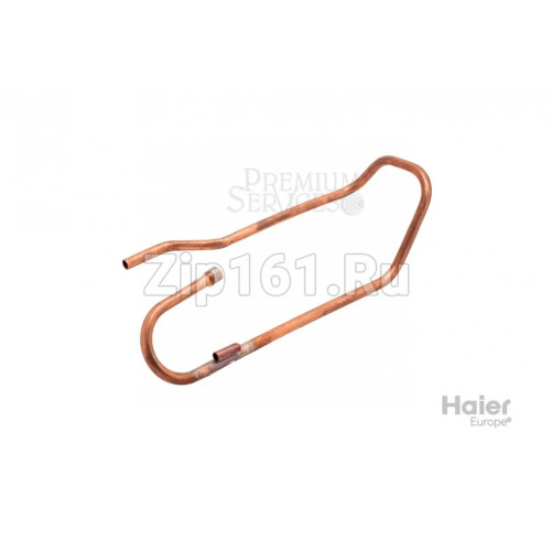 Всасывающая труба Haier A0010712738 Всасывающая труба Haier A0010712738