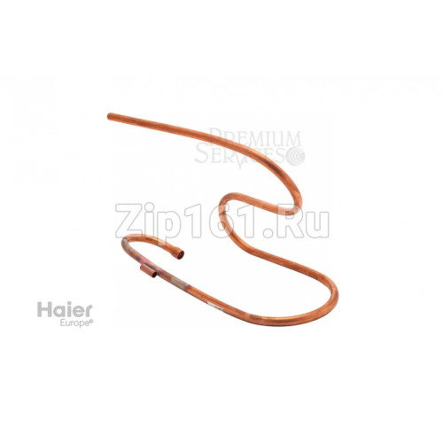 Всасывающая труба Haier A0010702036 Всасывающая труба Haier A0010702036